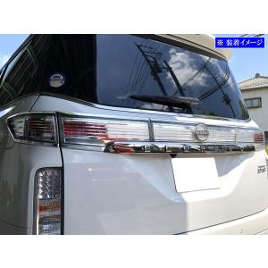 BRIGHTZ エルグランド E52 超鏡面ス...の詳細画像3