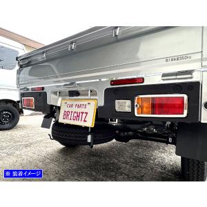 ハイゼット (T)テールゲートチェーン(左右分)「ダイハツ純正用品