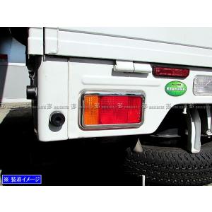 BRIGHTZ キャリィトラック DA65T メッキフロントグリルカバー imgrc0075067984.jpg