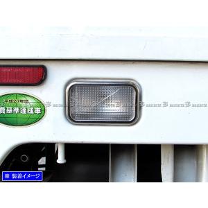 BRIGHTZ キャリイトラック DA16T ...の詳細画像2