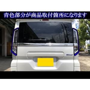 BRIGHTZ スペーシアカスタム MK54S...の詳細画像5