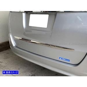 ヴォクシー ZRR85W型 10pフル 高級プラチナム超鏡面ブラックメッキピラー ブライツ BRIGHTZ ヴォクシー 80 85 超鏡面ステンレスブラックメッキ