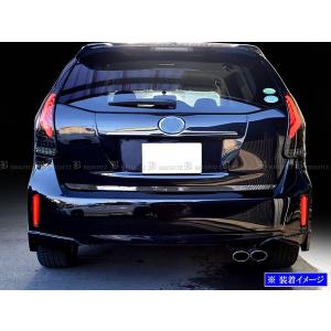 トヨタ（TOYOTA） 大型送料加算商品 ○純正部品トヨタ プリウスα