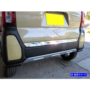 ファンクロス　リアバンパーガード　左右 タントファンクロス LA650S LA660S 超鏡面 ステンレス メッキ