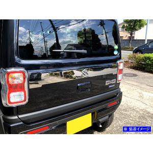 ちちゃん(*^_^*) ハスラー 純正オプション ルームミラーカバー タフ Amazon | スズキ純正用 ハスラー (SUZUKI HUSTLER)【 ルーム