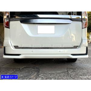 ブライツ BRIGHTZ セレナ C27 超鏡面ステンレスメッキピラーアッパー