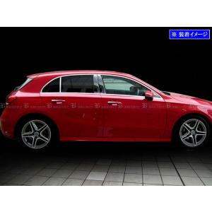 ブライツ BRIGHTZ Sクラス W222 超鏡面ステンレスメッキピラーパネル