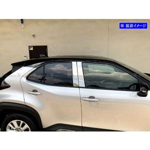 トヨタ（TOYOTA） ヤリスクロス サイドドア ガーニッシュ ドアモール