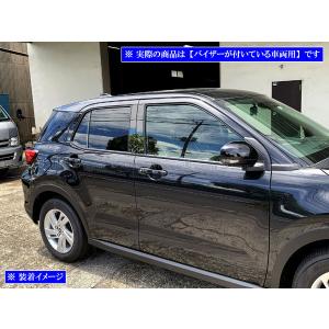 ブライツ BRIGHTZ N-BOX JF1 JF2 超鏡面ステンレスメッキピラーパネル