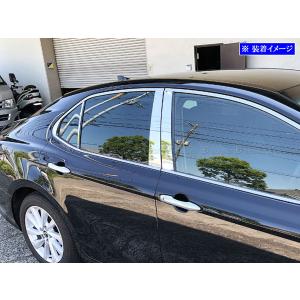 オートパーツエージェンシー フロントグリルカバー トヨタ カムリ XV70