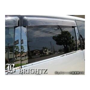 BRIGHTZ ティーダ C11 超鏡面ブラックメッキ C 5106 5420 ブライツ(車) BRIGHTZ エルグランド E52 超鏡面ステンレス
