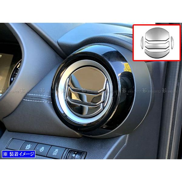 BRIGHTZ キックス P15 RP15 SNP15 超鏡面ステンレスメッキエアコンルーバーカバー...