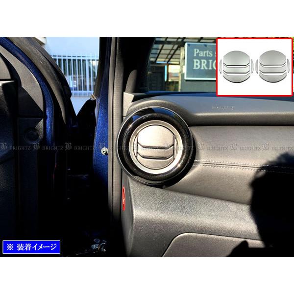 BRIGHTZ キックス P15 RP15 SNP15 ステンレスエアコンルーバーカバー 10PC ...