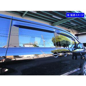 デリカ D5 ドアバイザー ビッグ ワイドバイザー デリカd5 パーツ