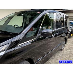 日産 セレナ C27 系 鏡面 ステンレス ピラー カバー ガーニッシュ パネル ブライツ BRIGHTZ セレナ C27 超鏡面ステンレスメッキピラーアッパー