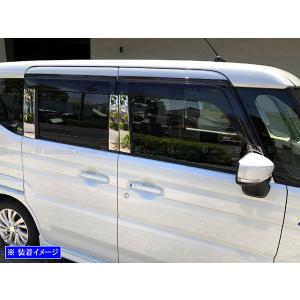 スペーシアギア/カスタム MK53S ピラー ノーマルカットタイプ