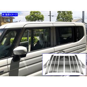 スペーシアカスタム MK53S 超鏡面 ステンレス メッキ ピラー パネル