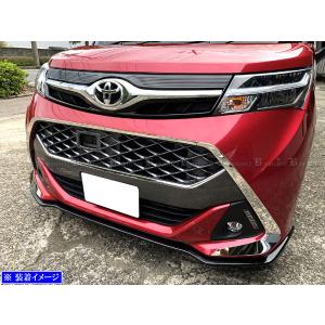 64-1806☆【値下】後期 M900A M910A ルーミー フロントグリル