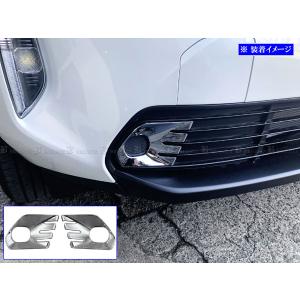 トヨタ（TOYOTA） トヨタ純正 ドアミラーカバー (ブラック) ヤリス