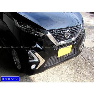 ブライツ BRIGHTZ クラウン ARS220 超鏡面ステンレスメッキ