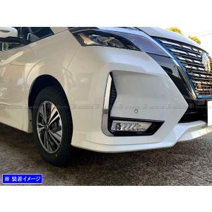 BRIGHTZ セレナ C27 後期 超鏡面ス...の詳細画像2