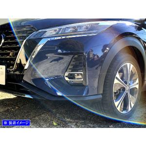ブライツ BRIGHTZ フレアワゴンカスタムスタイル MM53S メッキフォグ