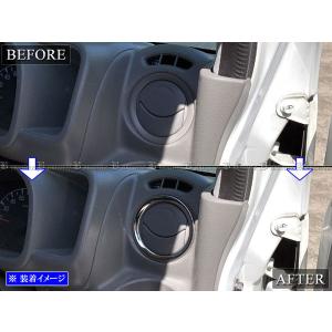 BRIGHTZ NV100クリッパーリオ DR...の詳細画像5