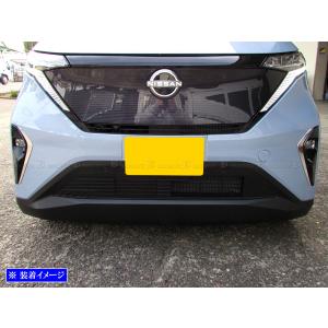 BRIGHTZ サクラ B6AW 超鏡面ステン...の詳細画像2