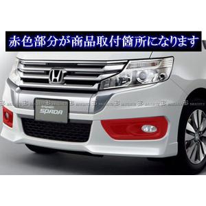 BRIGHTZ ステップワゴンスパーダ RK5...の詳細画像3