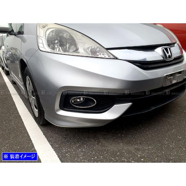 BRIGHTZ フィットシャトルハイブリッド GP2 後期 超鏡面ステンレスメッキフォグライトリング...