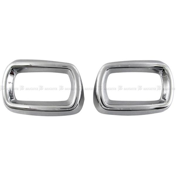 BRIGHTZ フレア MJ55S MJ95S 後期 メッキフォグライトカバー FOG−COV−41...