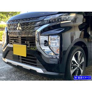 三菱 純正 eKクロススペース 《 B34A 》 フロントバンパー P42400