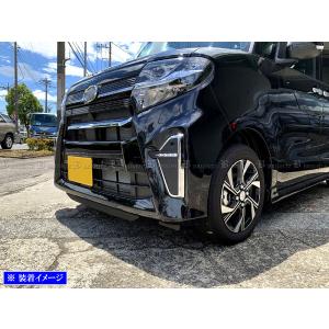 ブライツ BRIGHTZ ステップワゴンスパーダ RK5 RK6 後期 メッキフォグ