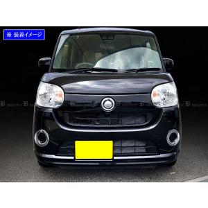 ダイハツ（DAIHATSU） ムーヴキャンバス LA810S 左テールランプ