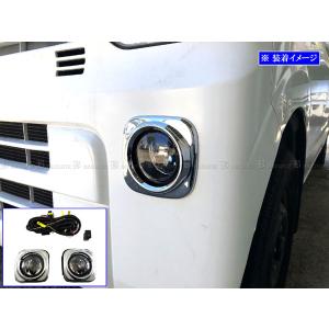 ブライツ(車) BRIGHTZ エブリイバン DA17V フォグライト 後付