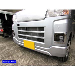 ブライツ BRIGHTZ ハイゼットトラック S500P S510P 後期 フォグライト