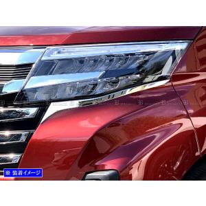 ブライツ BRIGHTZ ステップワゴンスパーダ RK5 RK6 後期 メッキフォグ