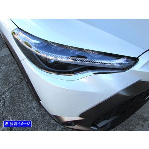 BRIGHTZ カローラクロス 10 11 13 15 16 前期 超鏡面ステンレスメッキアンダーアイライン 2PC ランプ ガーニッシュ カバー モール HEAD−ETC−064