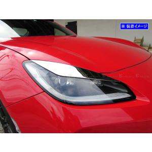 ブライツ BRIGHTZ BRZ ZD8 超鏡面ステンレスメッキヘッドライトアイ