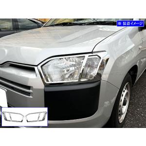 トヨタ サイドバイザーセット 08611-12620 楽天市場】TOYOTA HIACE トヨタ ハイエース【適合確認いたします