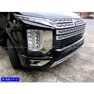 ［新品未使用品］デリカ D5 後期 スモーク カバー ブライツ BRIGHTZ ブライツ(車) BRIGHTZ デリカD：5 CV1W スモークテールライト