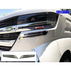 スズキ（SUZUKI） 純正 フロントバンパーアンダーガーニッシュ ACDB