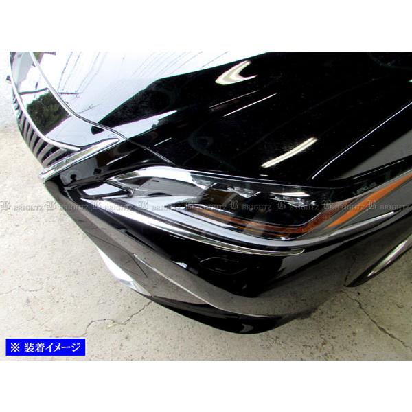 BRIGHTZ レクサス ES300h AXZH10 AXZH11 超鏡面ステンレスメッキヘッドライ...