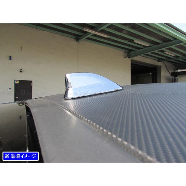 BRIGHTZ GRヤリス MXPA12 GXPA16 メッキアンテナカバー  ANTENNA−05...