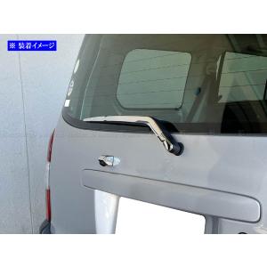 トヨタ（TOYOTA） 新品 スパイラルケーブル 1個 プロボックス