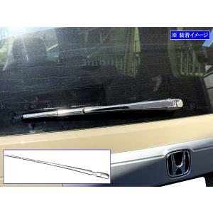 フリードエアー GT5 GT7 超鏡面 ステンレス メッキ ピラー パネル