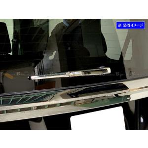良品 スズキ ソリオ MA37S 純正 右 テール ランプ : 株式会社MKParts