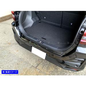 トヨタ（TOYOTA） トヨタ純正 ライズ リアバンパ 52159-B1310-E0