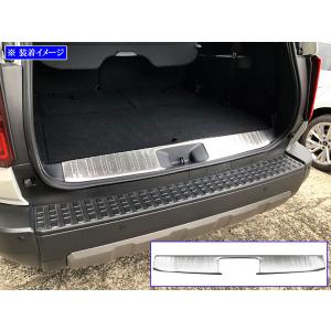 トヨタ（TOYOTA） トヨタ純正用品 ランドクルーザー250 MODELLISTA