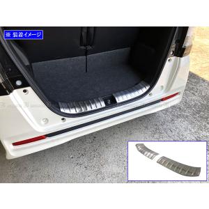 ブライツ BRIGHTZ N-BOX JF1 JF2 超鏡面ステンレスブラックメッキ